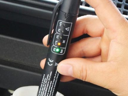 Brake Oil Tester