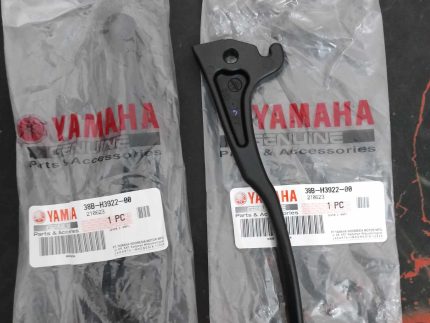 Yamaha R15- V3 Brake Lever