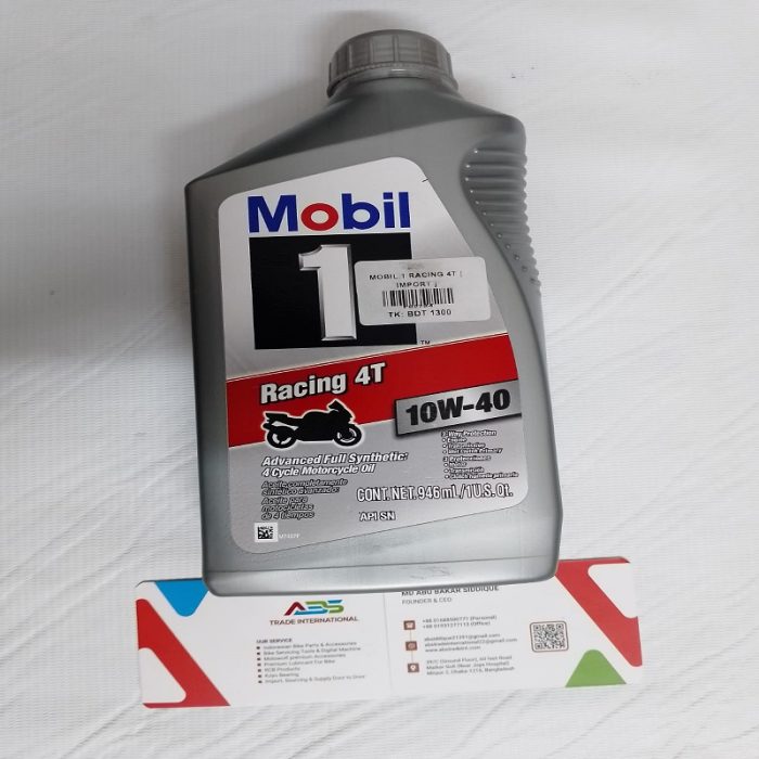 Mobil 1 10W-40