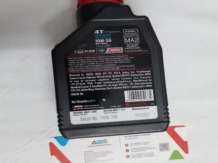 Motul 3000 10W-30