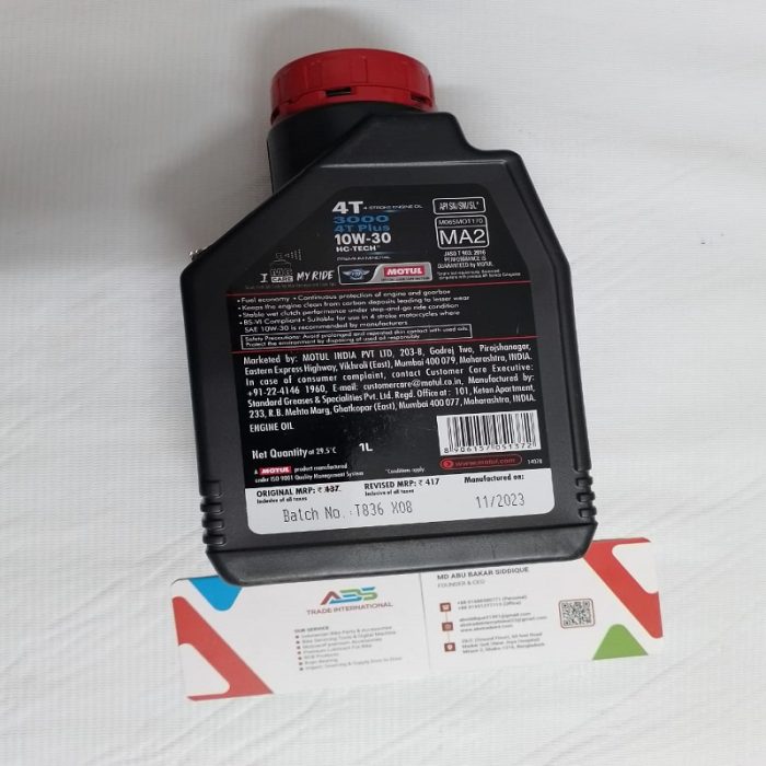 Motul 3000 10W-30