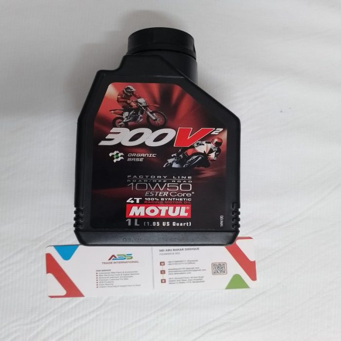 Motul 3000V2 10W-50