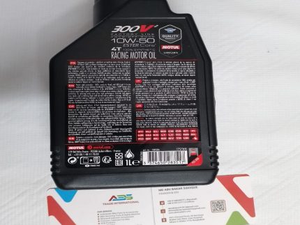 Motul 3000V2 10W-50