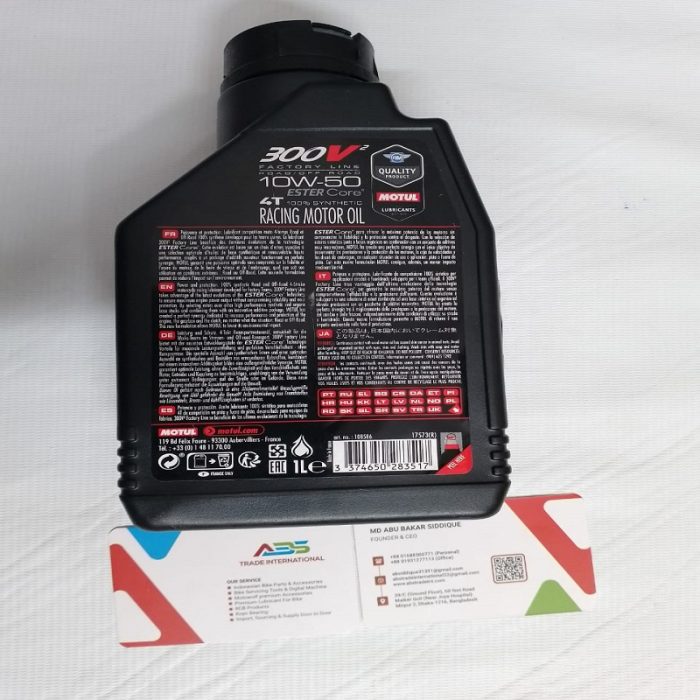 Motul 3000V2 10W-50