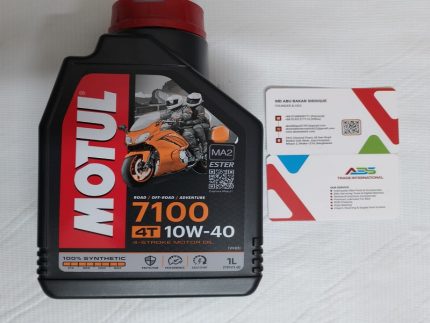 Motul 7100 10W-40 Full Synthetic